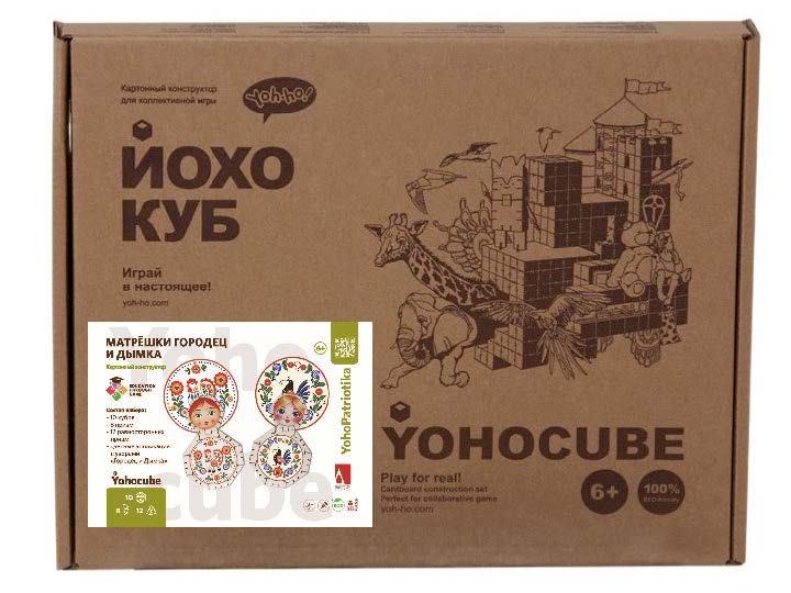 box_матрешки Городец и Дымка
