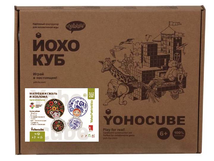 box_матрешки Хохлома и Гжель