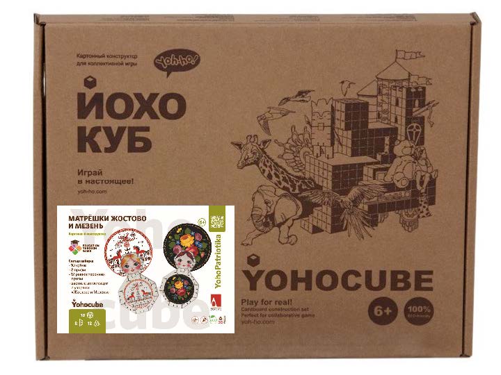 box_матрешки Жостово и Мезень